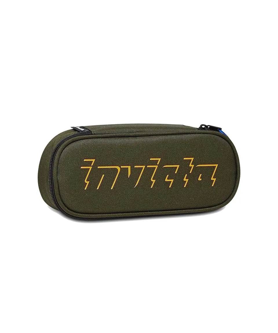 invicta-portapenne-lip-pencil-bag-verde-astuccio-con-taschino-interno-logo-serig image 1
