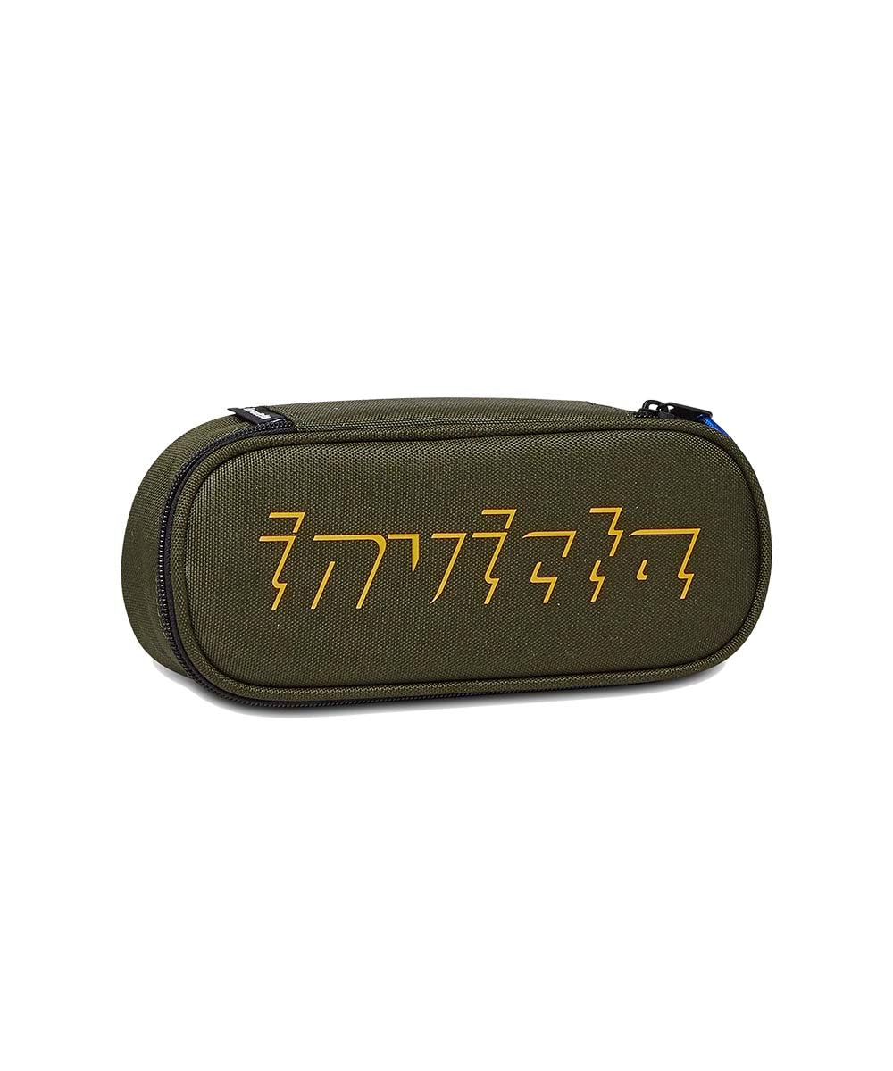 invicta-portapenne-lip-pencil-bag-verde-astuccio-con-taschino-interno-logo-serig image 1